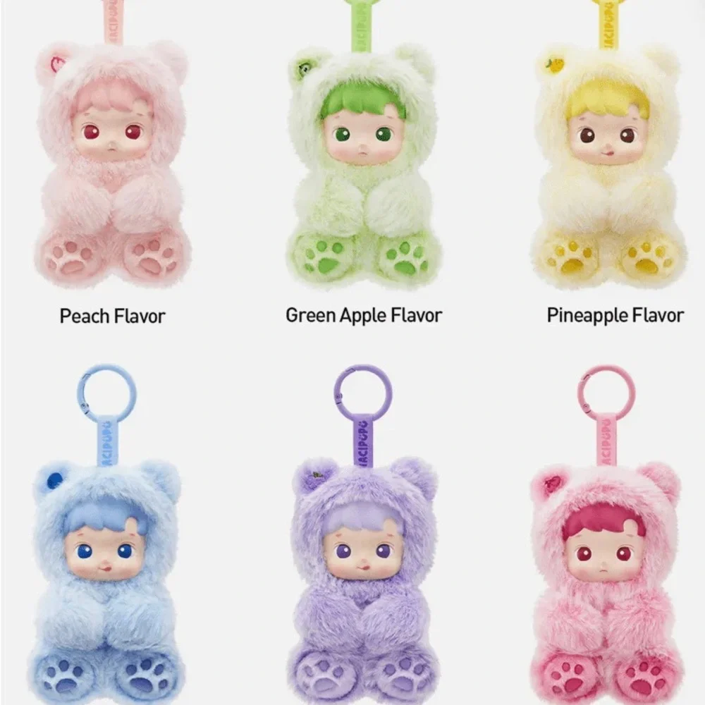 BLUEBERRY Haci Pupu Gummy Bear Vinyl Plush